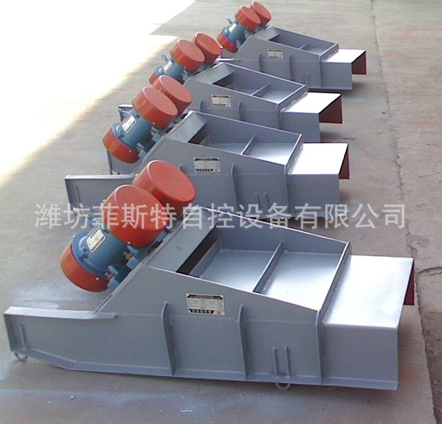 DZ-type (GZG) vibrating feed machine.