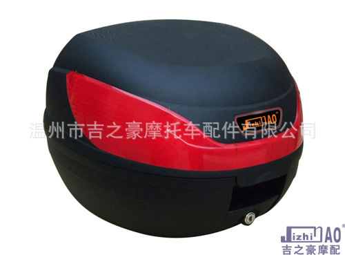 Supply of motorcycle tailings/treading boxes/stores/rear boxes JZH-803