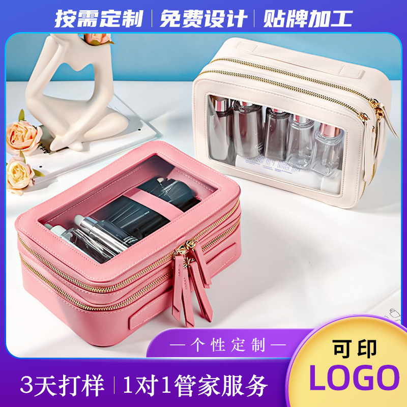 Large-capacity make-up pack PVC waterproof make-up pack with a PU single, transparent hand-held make-up bag