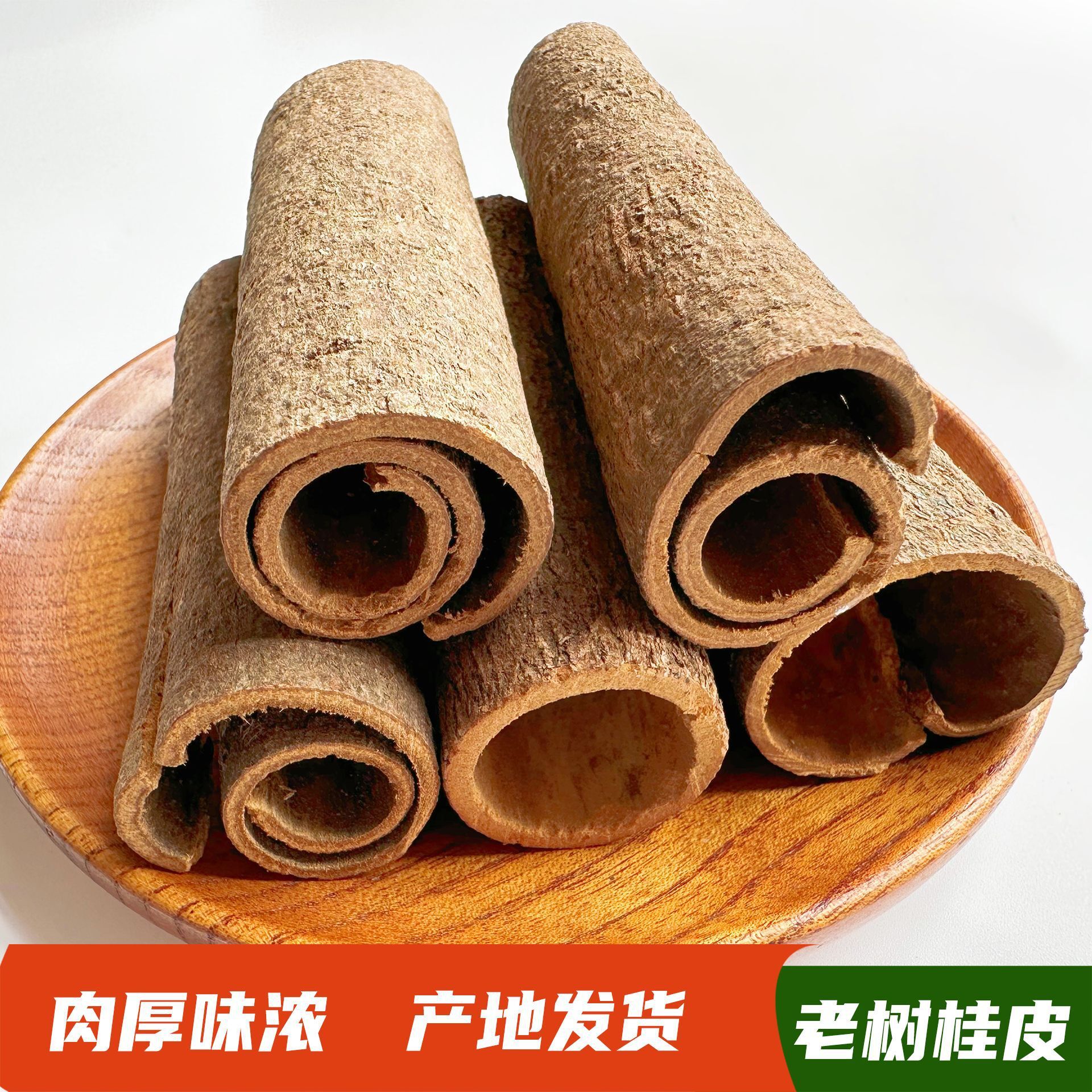 Sô cô la, quế, 10 ớt.