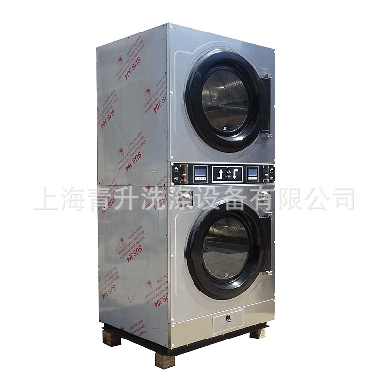 Máy sấy hai máy sấy đôi trực tiếp tự giúp hai máy sấy