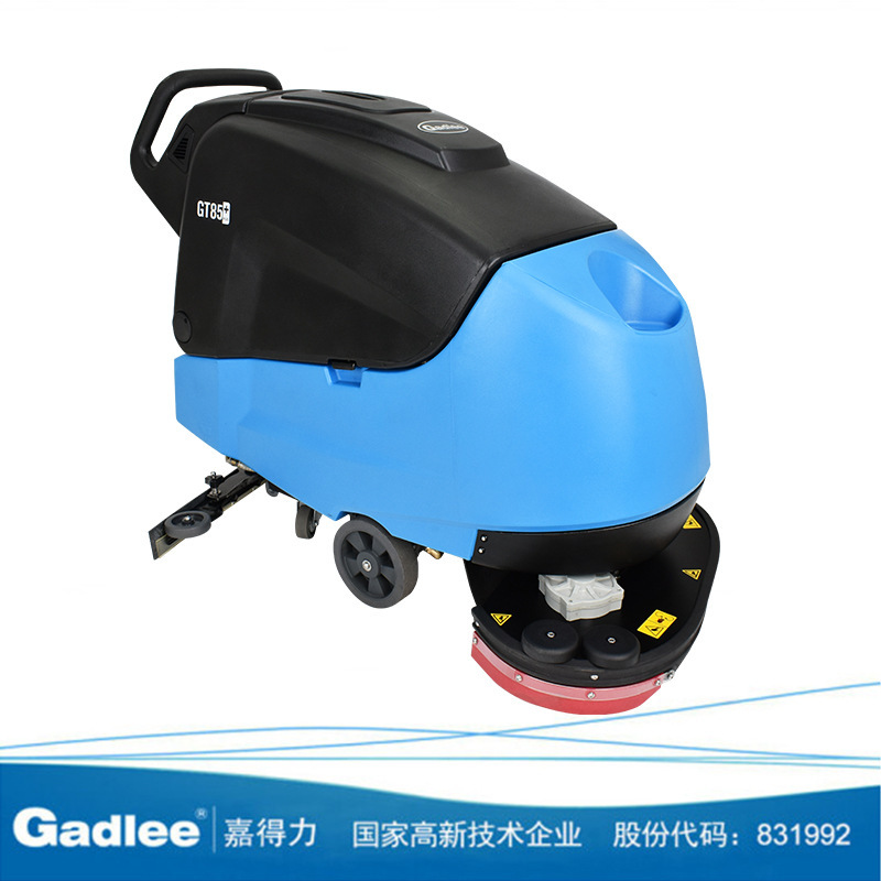 嘉得力GT85+手推式洗地机Gadlee