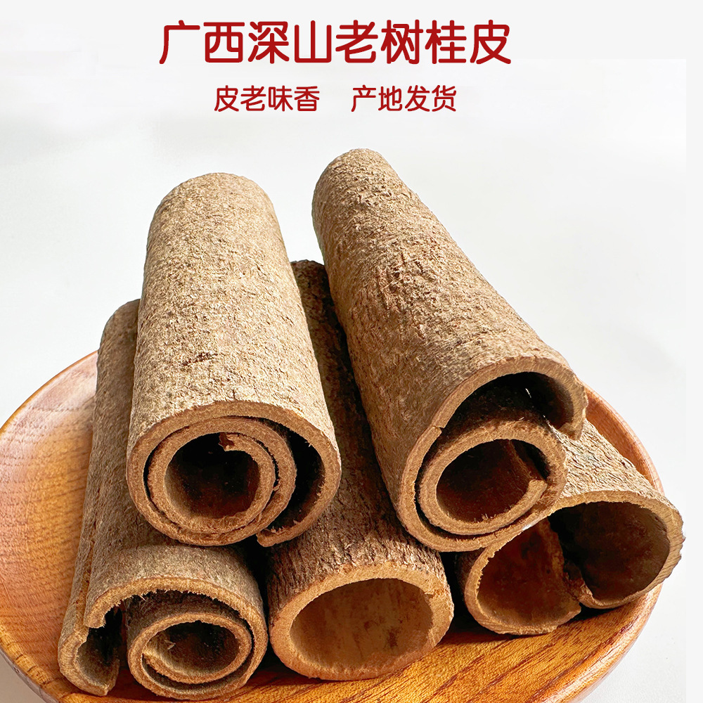 Sô cô la, quế, 10 ớt.