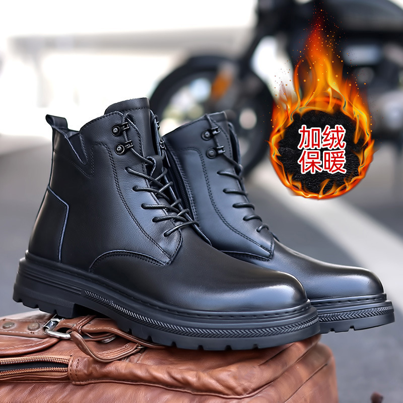 Autumn man, Martin Boots, real leather-covered bull-skin-skin-skin-skin-skin-skin-skin-skin-skin-skin-skin-skin-skin-skin-skin-skin-skin-skin-skin-skin-skin-skin-skin-skin-skin-skin-skin-skin-skin-skin-skin-skin-skin-skin-skin-skin-skin-skin-skin-skin-skin-skin-skin-skin-skin-skin-skin-skin-skin-skin-skin-skin-skin-skin-skin-skin-skin-skin-skin-skin-skin-skin-skin-skin-skin-skin-sit-s-suck-suck-in-s-suck-s-s-s-in-s-s-s-s-s-s-s-
