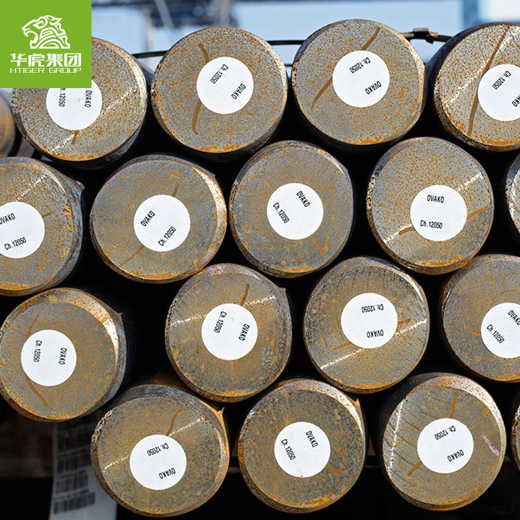 A large stock stock of 39 NICRMO3 alloy steel bars is supplied by the Wigand.