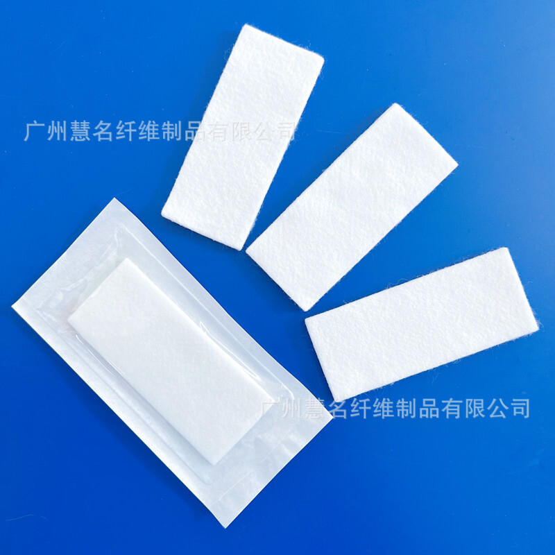 Supply of medical polyester absorbent cotton, medical tablets, polyester cushions, scrubbing of short fibers, dressing cotton