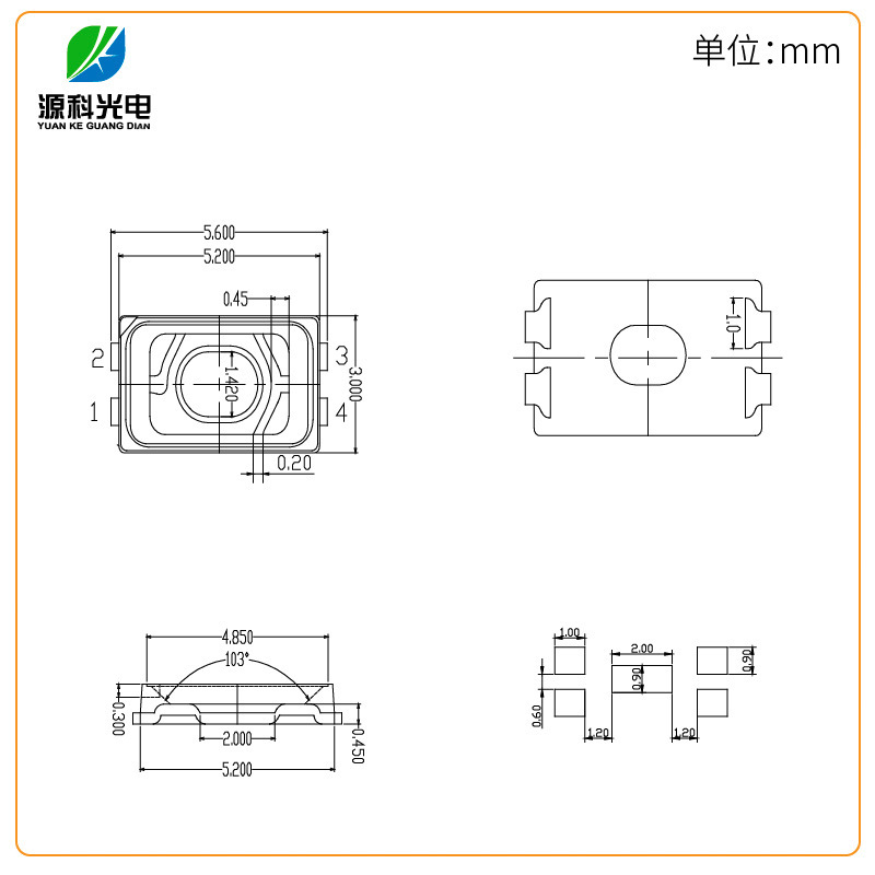 5630 High-light white light sticker LED 5630 red light, 5630 green light factory directs.