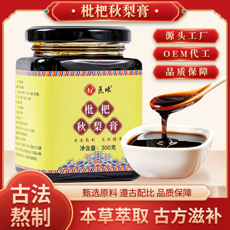 Tôi sẽ cho anh thời gian tốt.