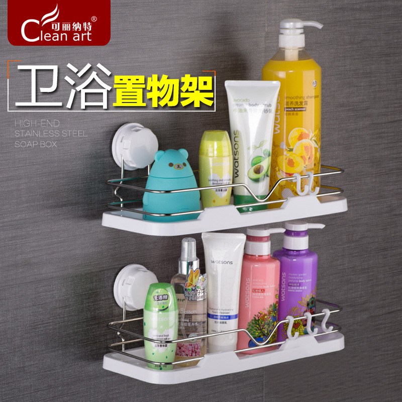 Phòng tắm hình chữ nhật thép không có vết không có những kẻ ăn xác thối.