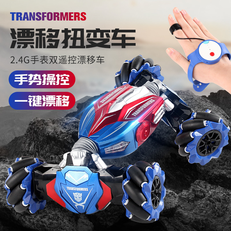 Transvestite Transvestite Transvestite Remote Control Vehicle Climbing High-speed Drift toy B032.