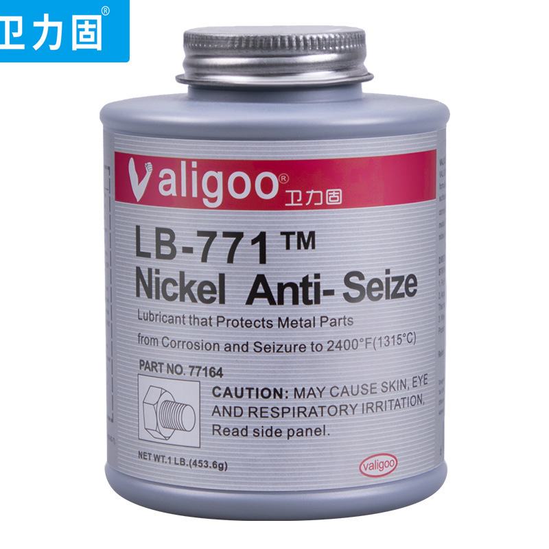 ความสามารถของ LB771 การต่อต้านกัดต่อไวไฟสูงนิกเกิล สเตนเลสเหล็กและการป้องกันหนูจากสารหล่อลื่นสนิม