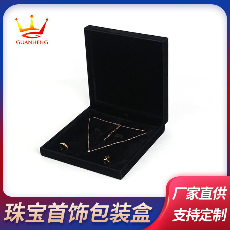 Customized tour anniversary wedding box box, velvet box, black box, bracelet box.