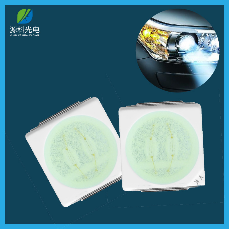 3030 ice blue pairs and 1W 3030 ice blued stickers high-light copper stubs low energy consumption