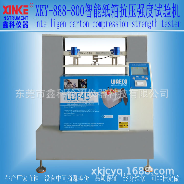 Box Compression Tester  Intelligent box compression  tester