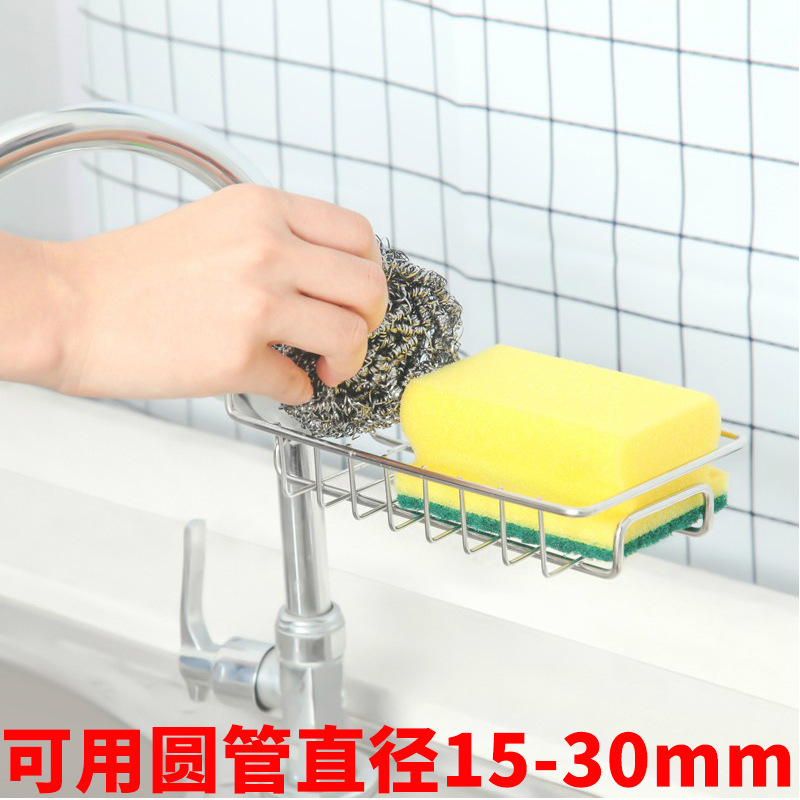 Nó điều chỉnh nguồn cung cấp nhựa thép không gỉ trong nhà bếp và phòng tắm mà không có lỗ hổng để lấy một mẻ đá.