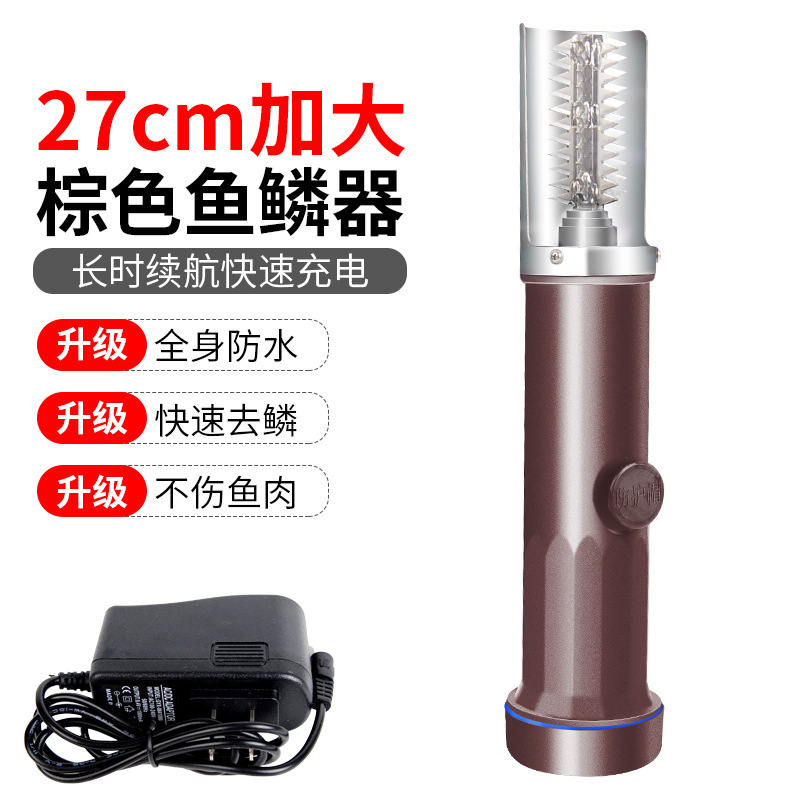 It's a direct sale of a fish shaving machine, a wired electric shaving machine.