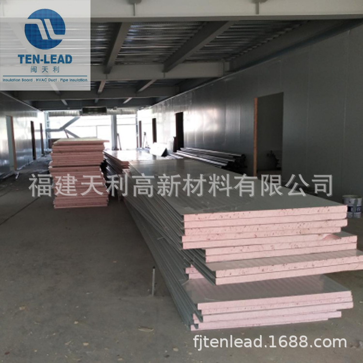 Food factory cleaning steel plates, phenol pips, fire products.