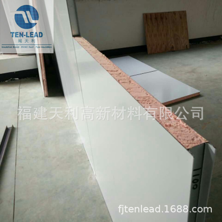 Food factory cleaning steel plates, phenol pips, fire products.