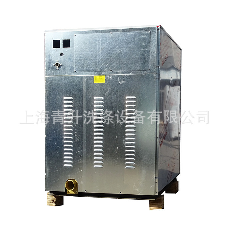 Máy giặt trực tiếp.