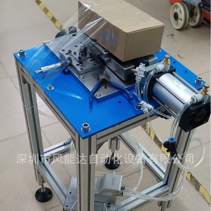 Shenzhen Wind-Tacker LOGO Roller Date-Classer Scroller Scroller