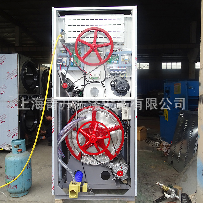 Quần áo giặt khô, giặt ủi, giặt khô, giặt khô, giặt quần áo, giặt ủi.