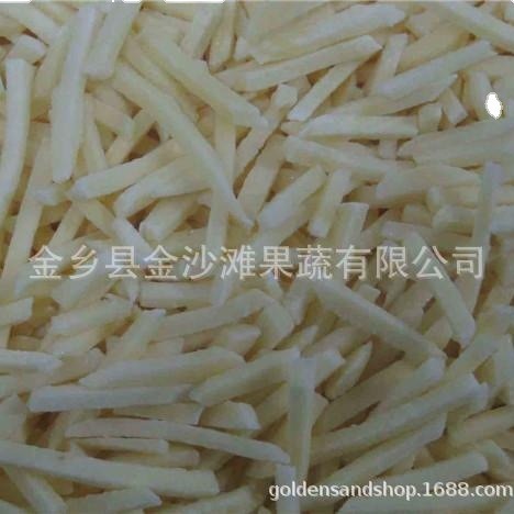 Regular supply of frozen potatoes, frozen potatoes, quality assurance, welcome offer