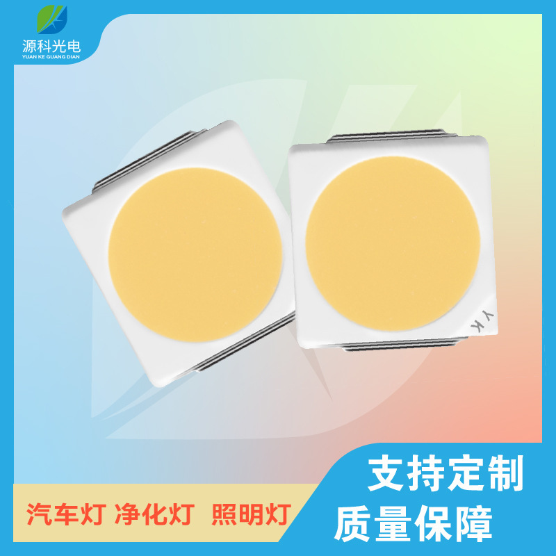 3030 warm white light 1W High light LED 3030 bright white light radiant diode heat light source