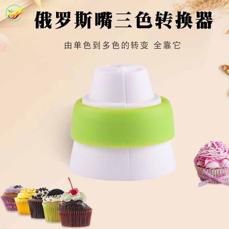 Tay cầm tay thuận tay phải của nhà sản xuất.