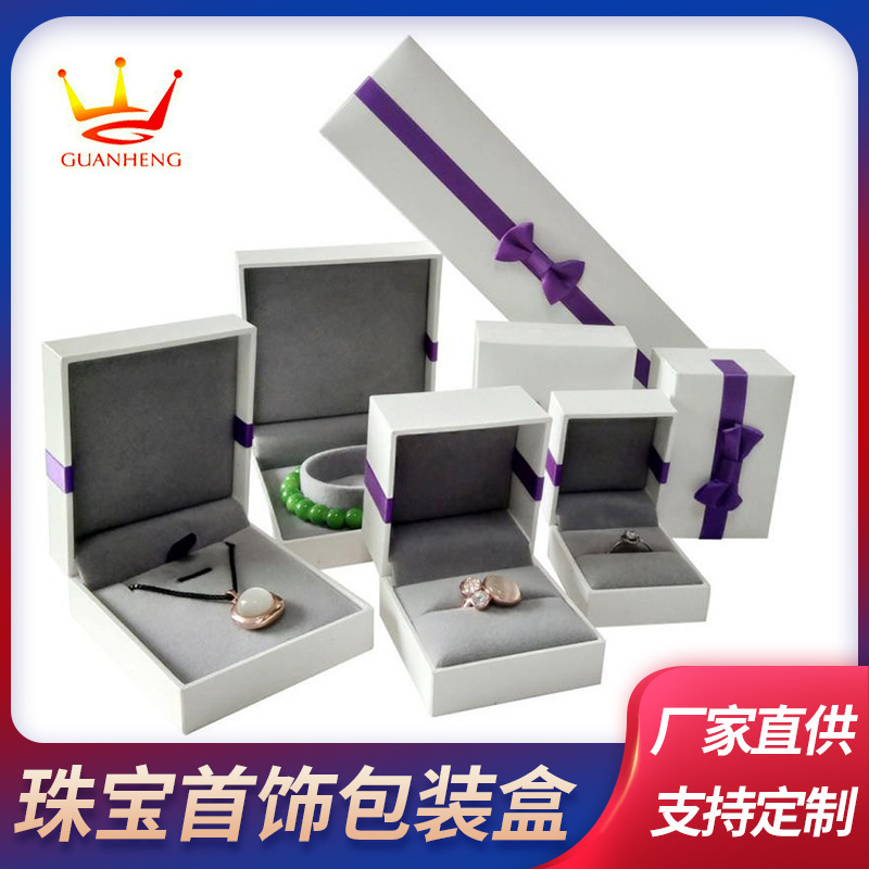 Customize the jewelry box for the butterfly ribbon box, the necklace box, the necklace box, the jewelry box.