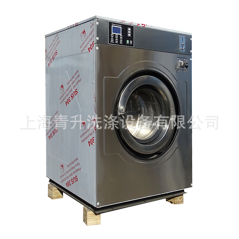 Máy giặt trực tiếp.