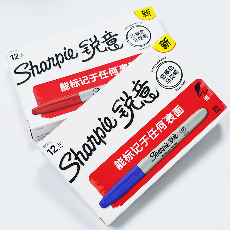 美国sharpie锐意记号笔三福中文版油性笔防水速干马克笔单头细字