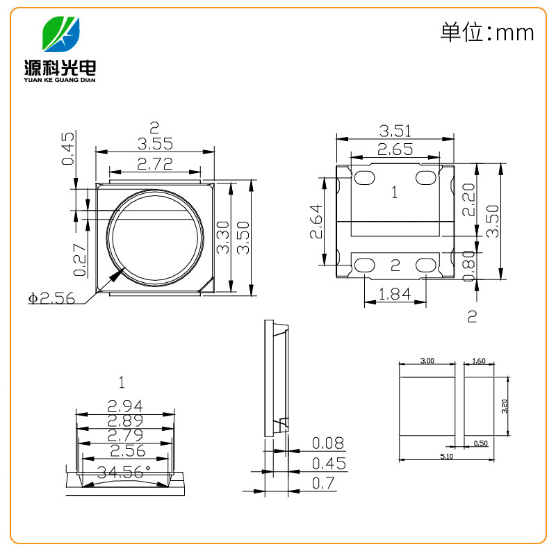 The plant provides 3535 blue light, 0.5 W led stickers, luminous diode lamps.