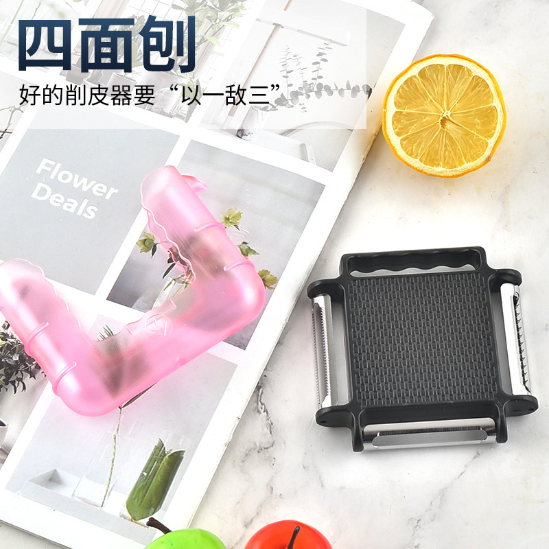 Toàn bộ, máy cắt ba mặt sáng tạo mới, dụng cụ bếp, bảo vệ nhà từ 3 đến nhà.