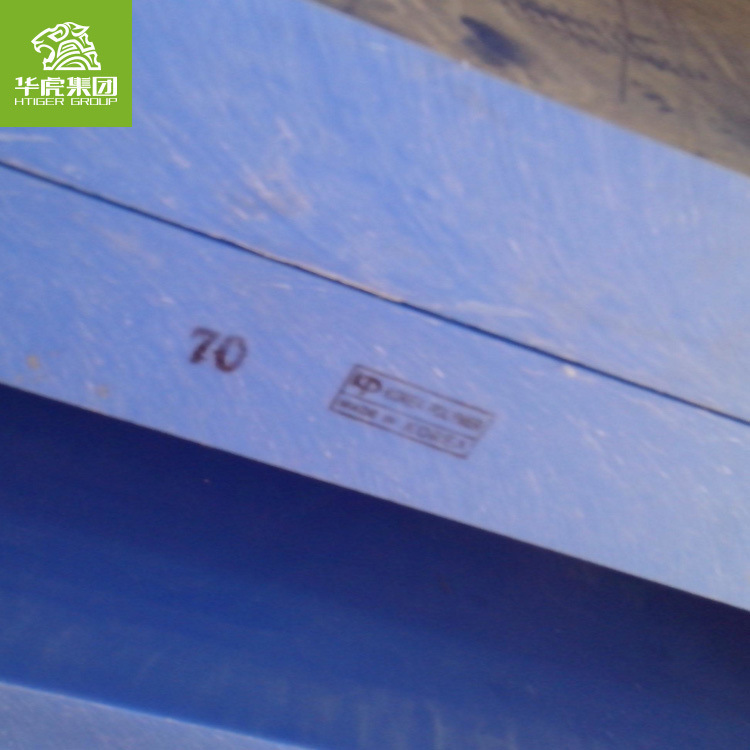 Wah Huo, supply WH70 high-strength steel bond.