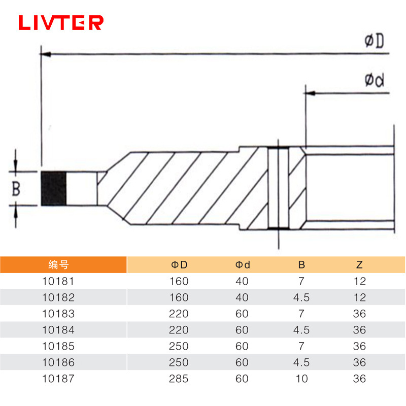 PVC lock-down floor processing SPC crystal lock-down floor processing