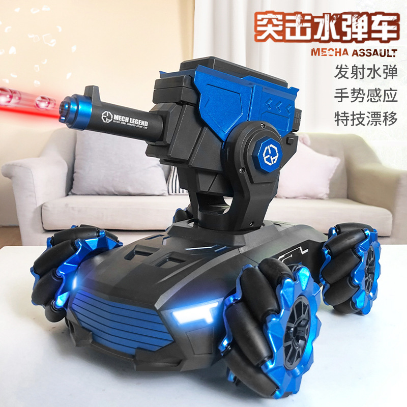 New Kida 913 children ' s water tank vehicle, cross-border toy climbing high-speed across the country toy toy to launch a remote control vehicle