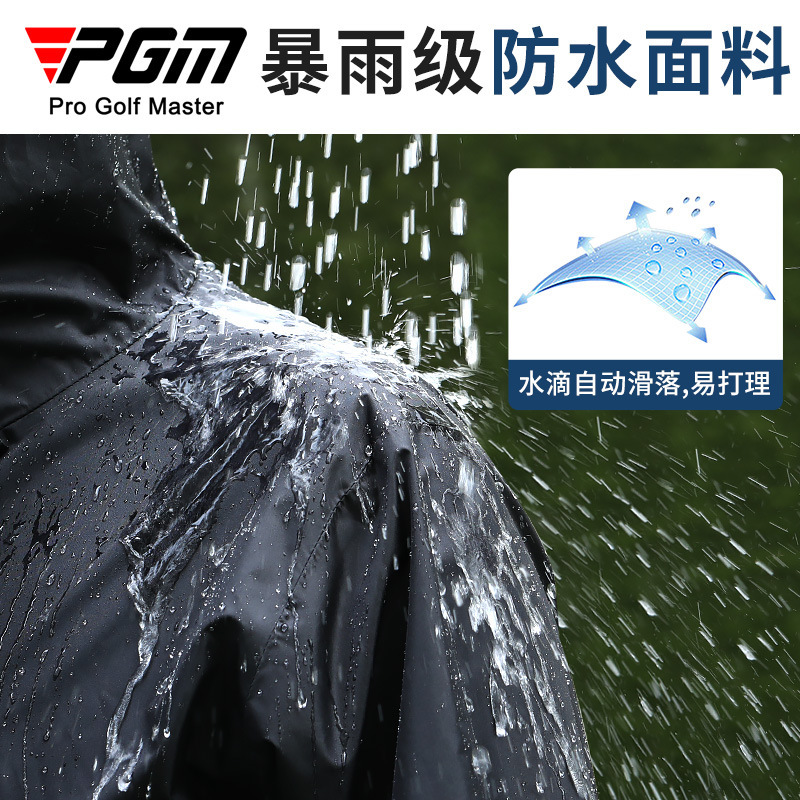 แบบ PGM ชุดกอล์ฟสําหรับเสื้อกันฝนของผู้ชาย เต็มไปด้วยกางเกง