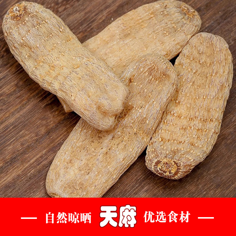 Từ nhà máy sản xuất thuốc của Trung Quốc.