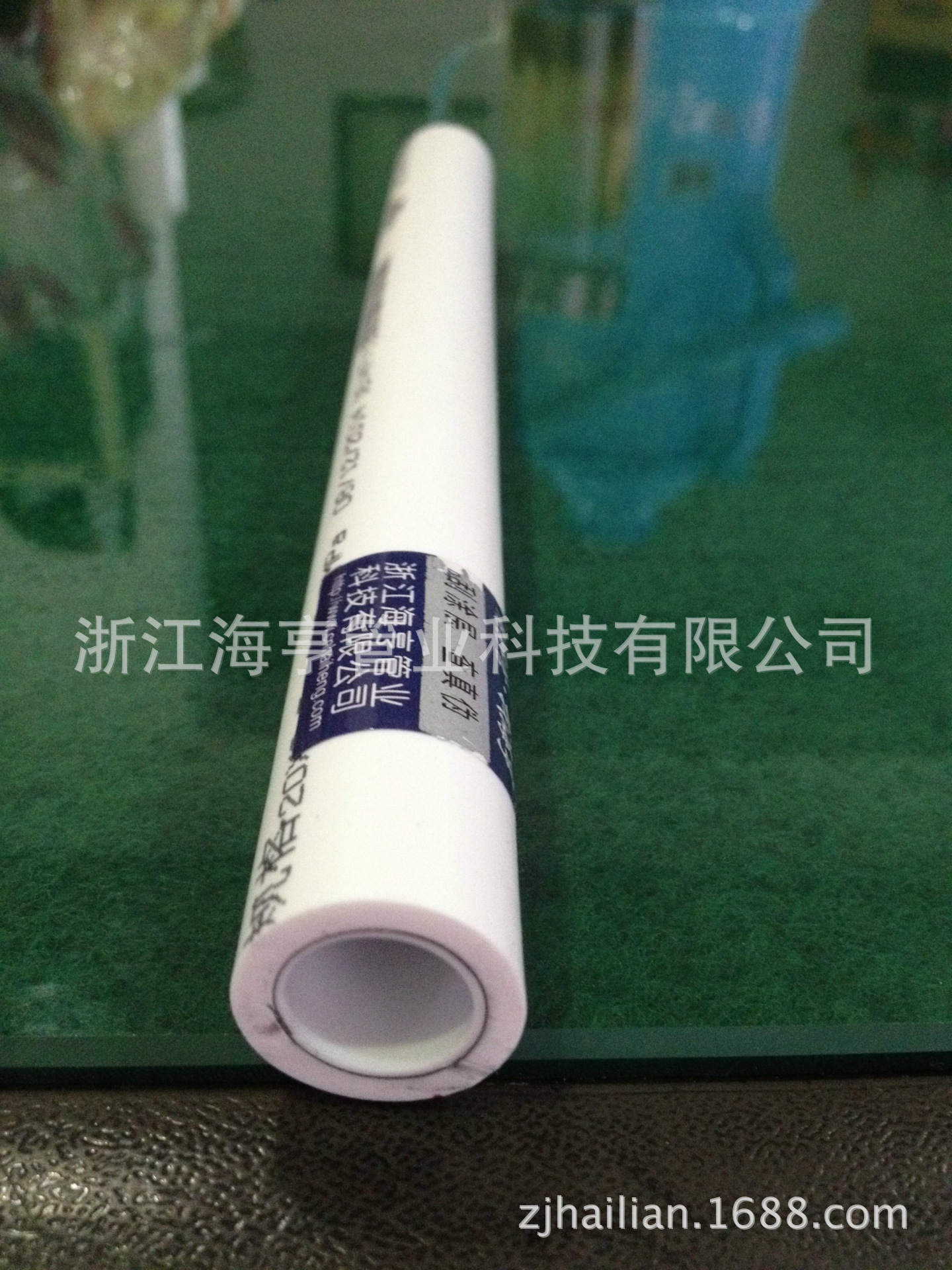 廠家出售穩態管 ppr水管 管材 塑料管 價格實惠 穩態ppr 管件