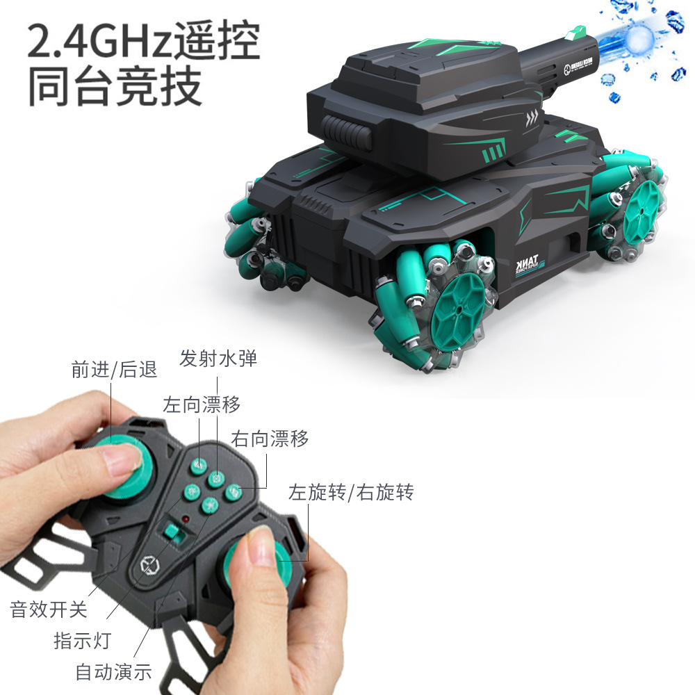 Children's remote-controlled vehicles can fire a water-bombing hand like a battle tank 4x4 toy truck 921