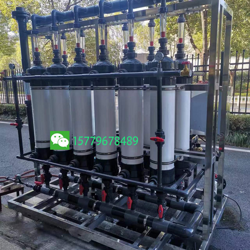 PP脱气膜过滤6040液气分离纯水氧氨氮二氧化碳废水中空纤维脱气膜