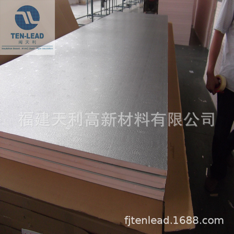 The steel structure, the hog ceiling, the fire protection plate, the phenol plate.