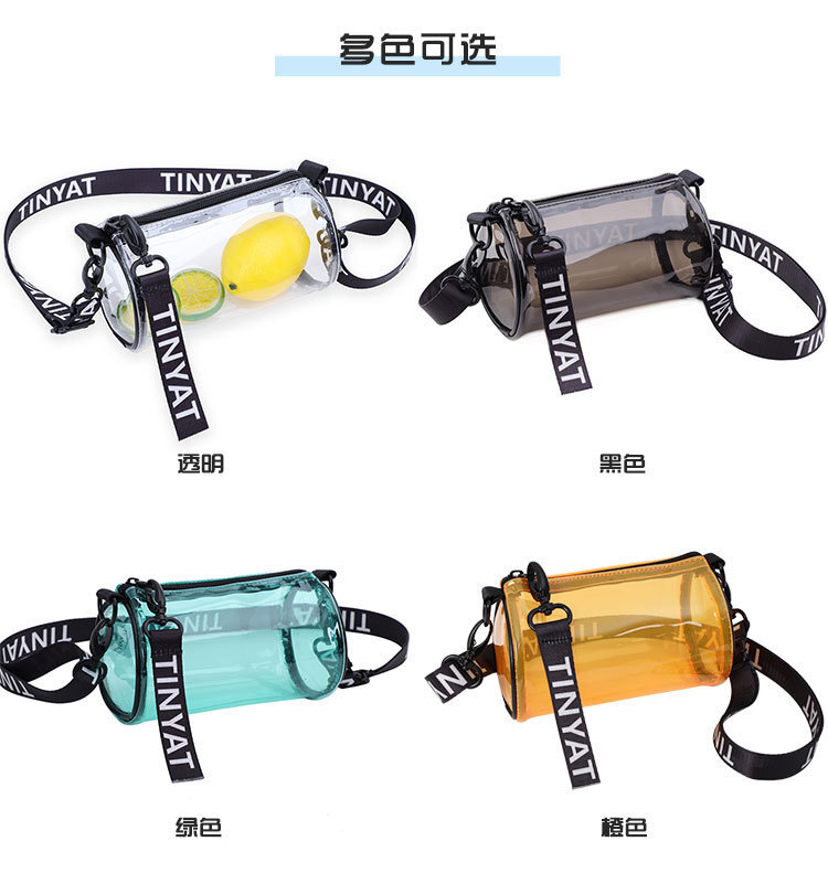 ตั้งค่าแฟชั่น PVC ใหม่ 2021 กระเป๋าสแล็คซี่ของมิสซิงเกิลที่ใส่ถุงโทรศัพท์