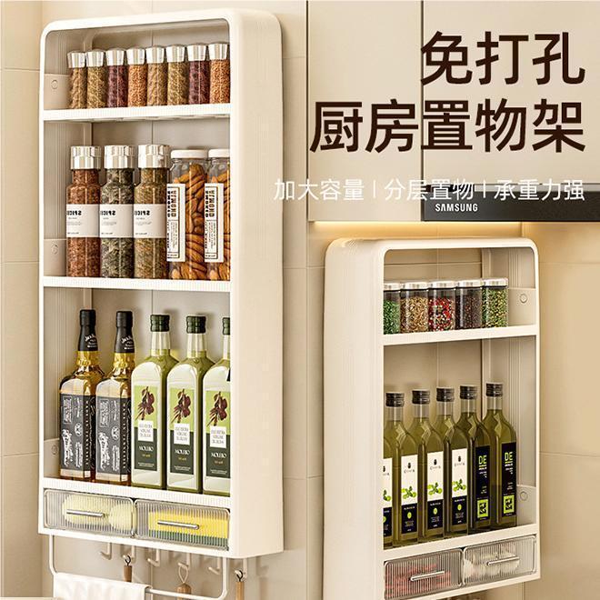 Nước sốt không bếp, sơn tường, đa mục đích.