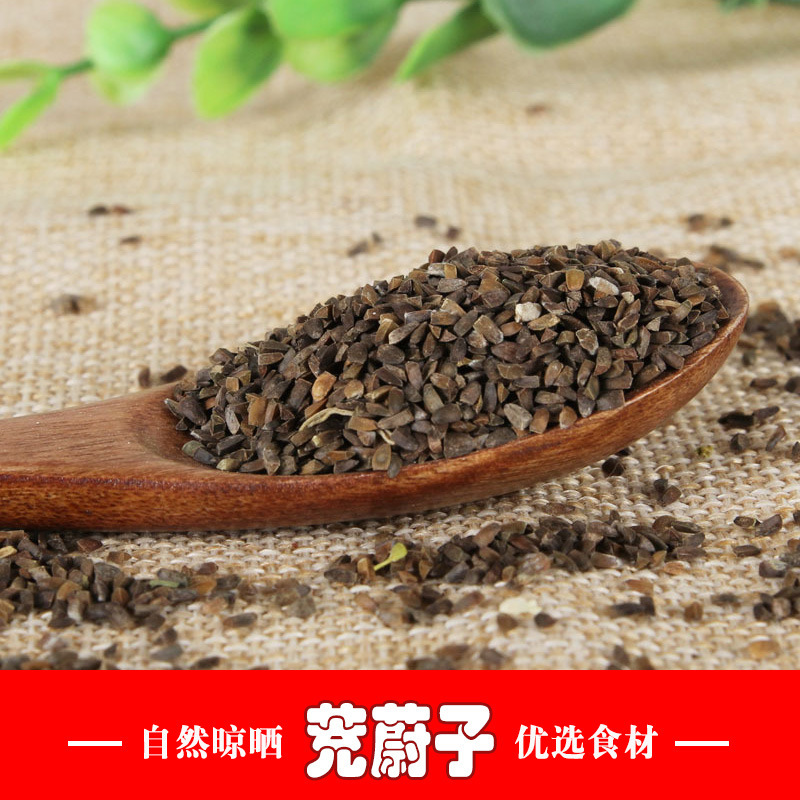 Nó nằm trong nguồn thuốc của nhà máy thuốc Trung Quốc ở Trung Quốc.