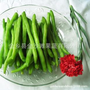 อุปสงค์ของถั่วสีเขียวที่รวดเร็ว, ราคาพิเศษ, คุณภาพ, ถั่วสีฟ้า รวดเร็ว