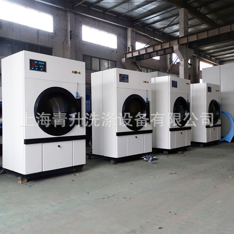 Máy sấy tiên tiến, hoàn toàn đóng cửa 15-100kg bánh nướng công nghiệp sấy khô