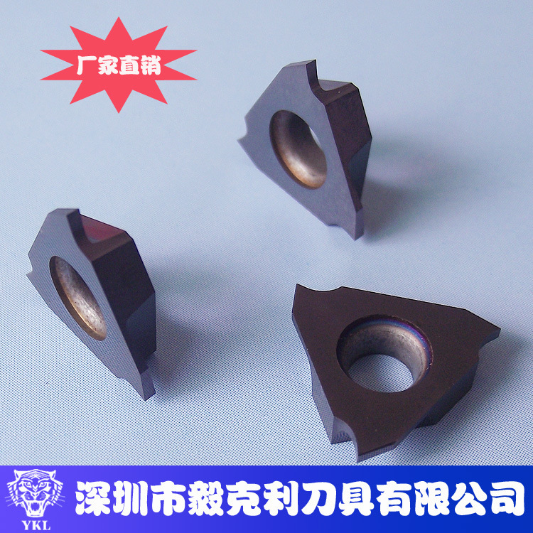 TGF32R200 blades for supply of scissors, high-strength blades.