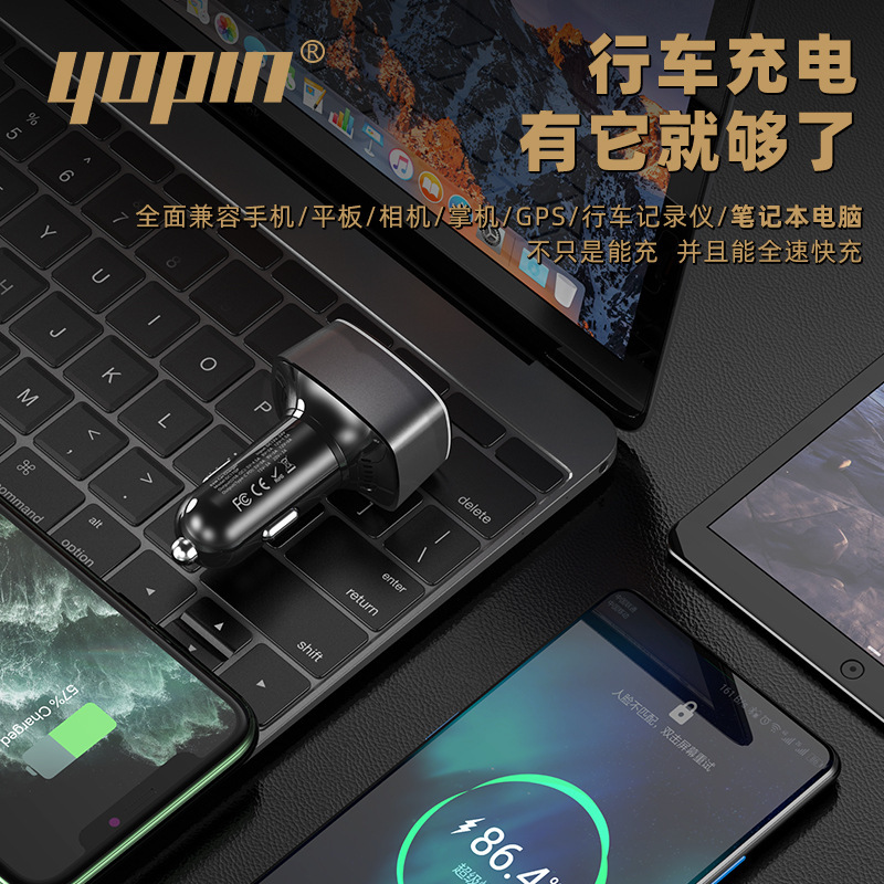 Trình nạp điện phương tiện 100W PD+QC3.0 hoàn toàn tương thích với đĩa USB đa mục đích