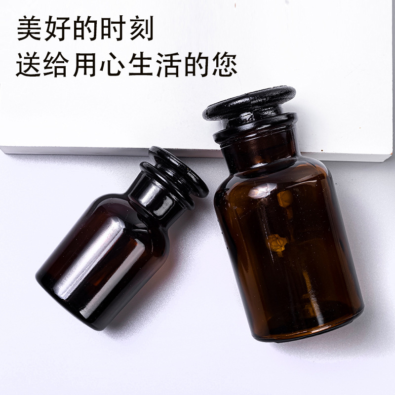 Brown 1000 ml rộng miệng chai của một lọ thuốc chống trầm cảm nâu xay thủy tinh thử nghiệm nhạc cụ xay rộng chai